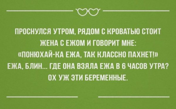25 «аткрыток» о настоящих чувствах