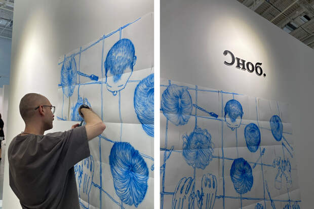 Михаил Добровольский, «Мгновение»