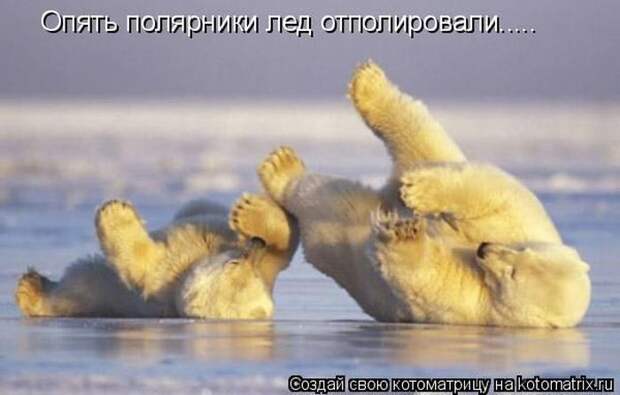 Давайте улыбаться вместе :)