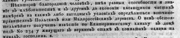 https://pp.vk.me/c630824/v630824023/128d9/zgZEgdkVMrA.jpg