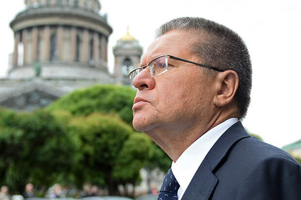 Алексей Улюкаев