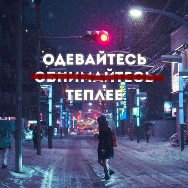 Смешные комментарии из социальных сетей Смешные комментарии из социальных сетей