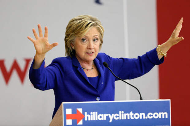 Хиллари Клинтон