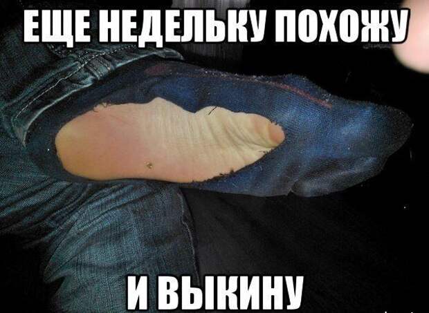 Фразы в картинках. Классные приколы!