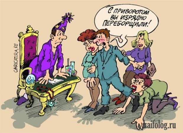 Прикольные карикатуры и картинки (60 картинок)