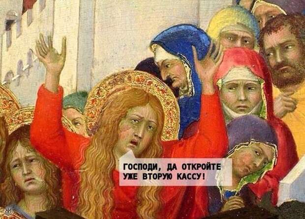 Забавности, замеченные в повседневности 17