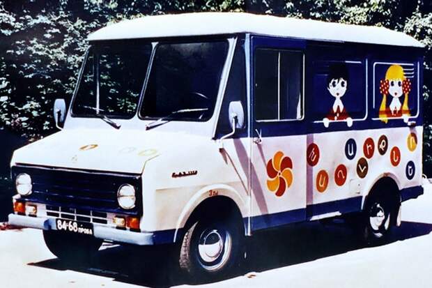 eraz_3730_2.jpg