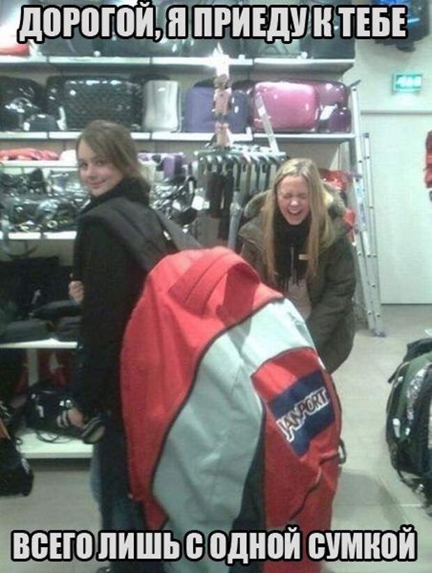 Смехопанорама Писца. Жгучая серия!