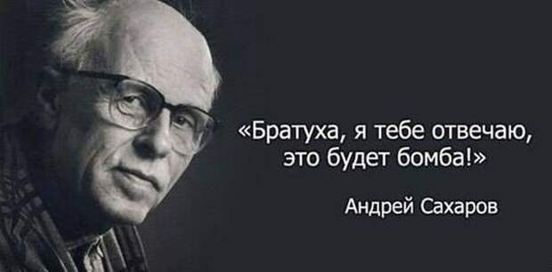 Прикольные картинки. Вечерний выпуск (57 фото)