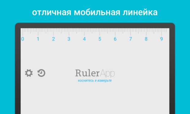 Поменяет все, что захочешь. Поменяет все что захочешь