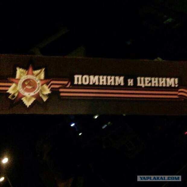 Георгиевская лента в Казахстане. Астана