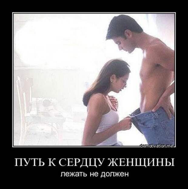 Демотиваторы Демотиваторы демотиваторы, прикол, юмор