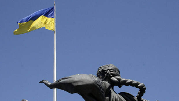 Флаг Украины, Киев