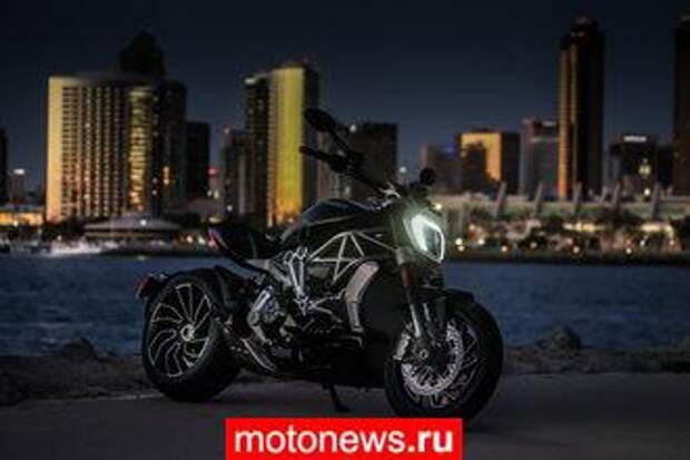 Ducati представила журналистам новый круизер XDiavel