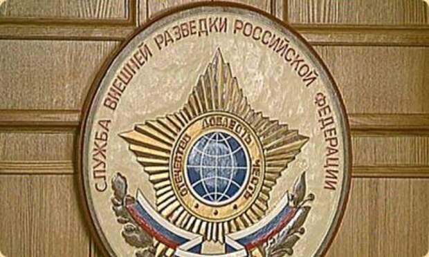 Шпионы и разведчики