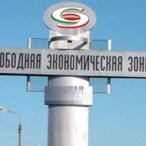Новости Крыма