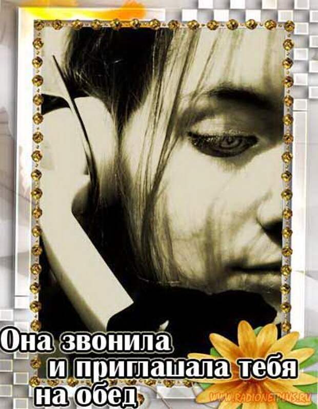 Мега позитив. Мама (26 картинок)