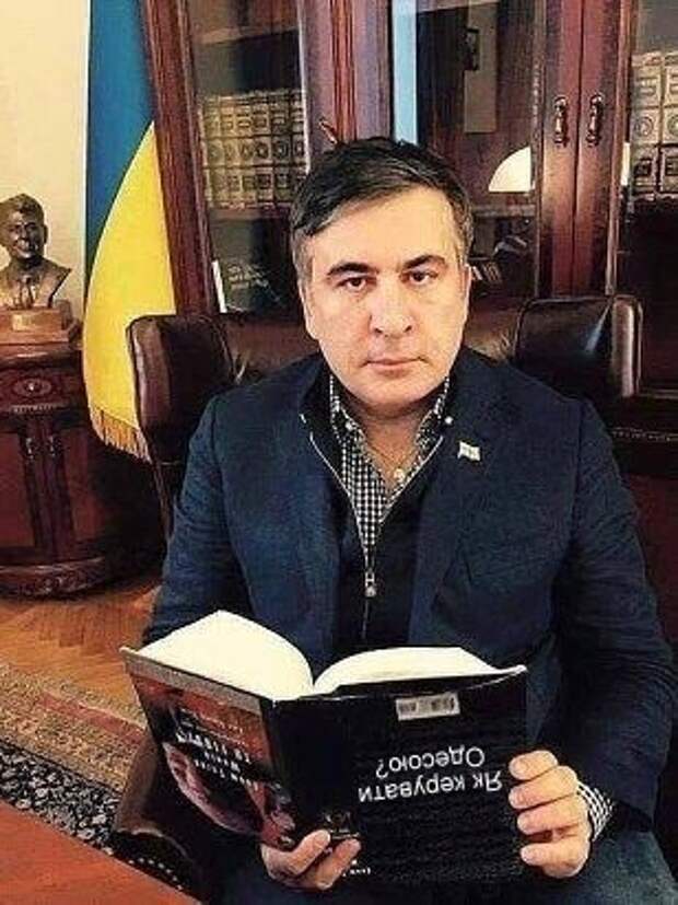 Саакашвили: Одесса может выйти из состава Украины Саакашвили: Одесса может выйти из состава Украины