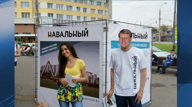 Майкл Макфол почему-то обиделся на фото
