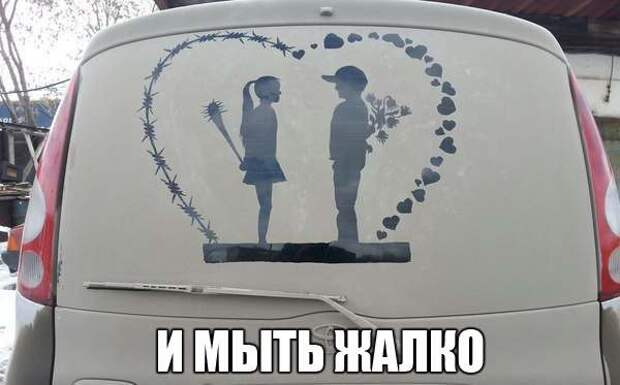Подборка автоприколов. Часть 227 авто, автоприколы, приколы