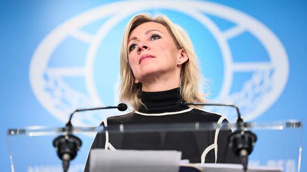 Захарова в шутку попросила Рютте опубликовать список «глобальных правил»