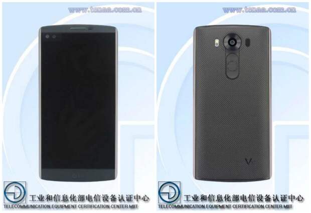 Снимок LG V10 во время сетификации