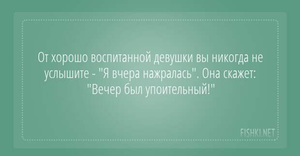 17 открыток для тех, кто любит читать книги книги, открытки, чтение