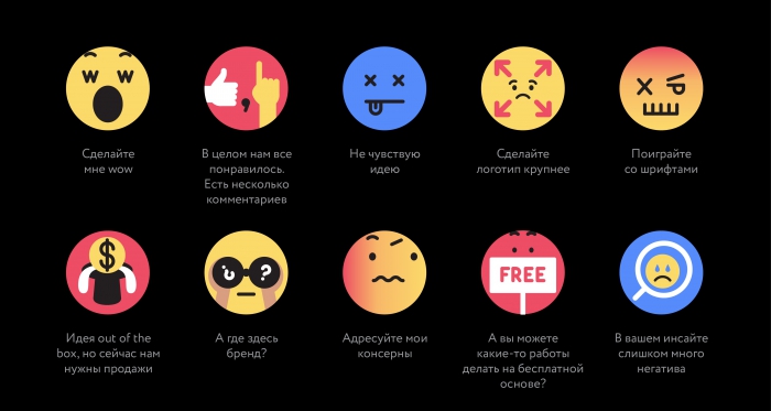 Jami_emoji-02