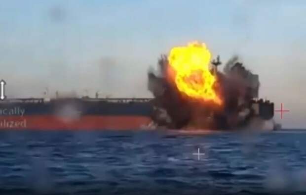 DikGazete: атаки Киева на суда в Чёрном море показали безрассудство Зеленского