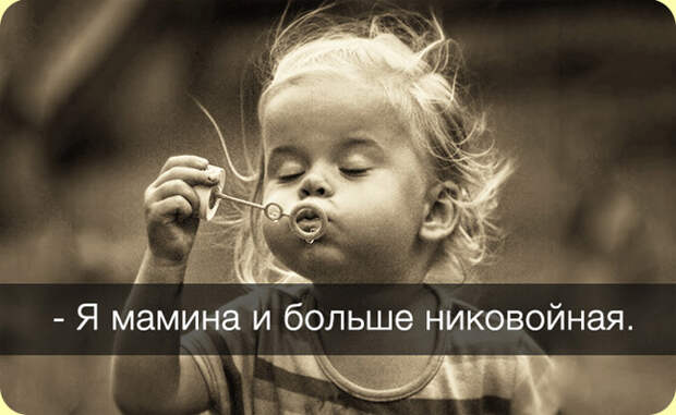 Рисунки, излучающие Добро