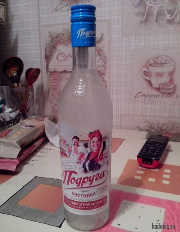 Фото приколы про Россию. Подборка - 270 (85 фото)