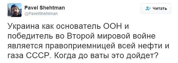 post-3562-0-01564500-1455803218.jpg