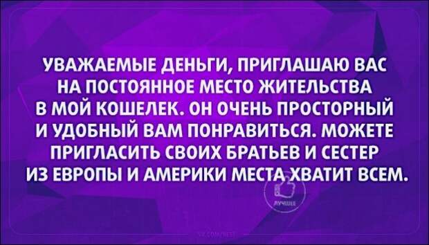 Подборка «Аткрыток»