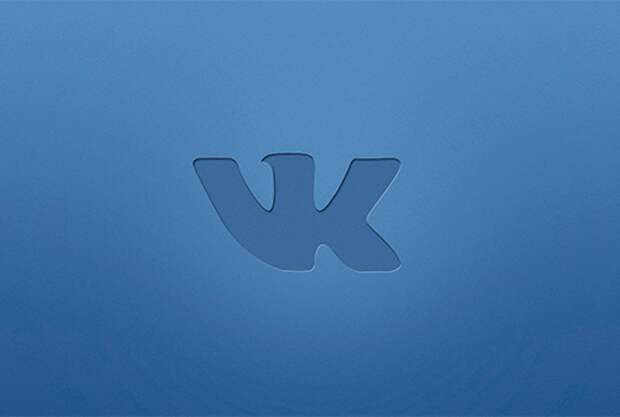 «ВКонтакте» запустил сервис личных сообщений для групп и публичных страниц