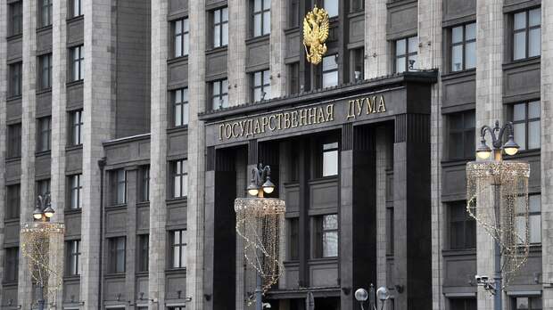 В Госдуме 22 февраля рассмотрят проект о приостановке ДСНВ