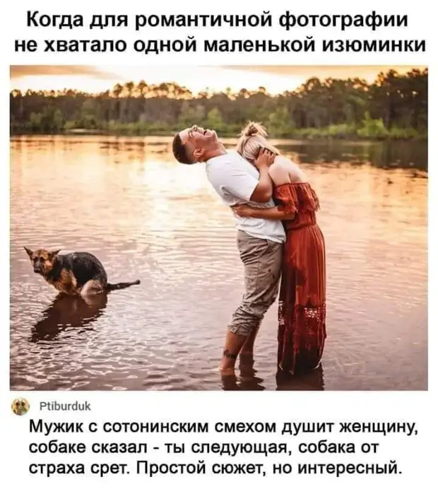 - Я, между прочим, мать семерых детей, и мой муж говорит... - Ах, вы ещё и поговорить успеваете? духами, монетку, пахнет, предупреди, пишет, женскими, будем, делать, блондинка, захочу, отомстила, отпуске, сосок, Мужчина, совсем, обидел, сошли, лайкнулКлассно, стираю, убираюсь