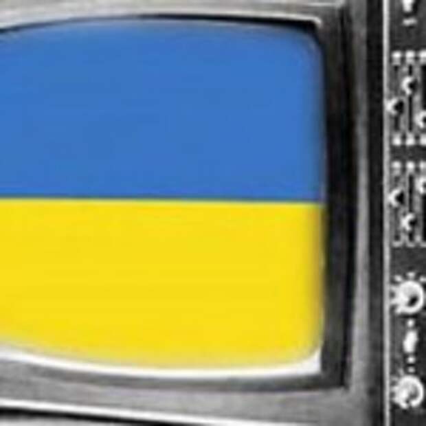 Ukraine Tomorrow