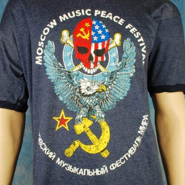 Moscow Music Peace Festival - такого в России больше не было