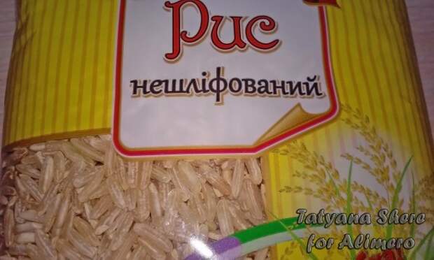 рис рецепт рис рецепт