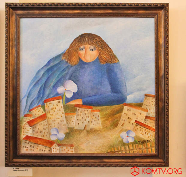 Наталья Туркия – Серия «Фокусы»