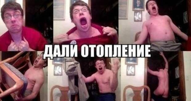 Прикольные фотомемки для настроения Прикольные фотомемки для настроения