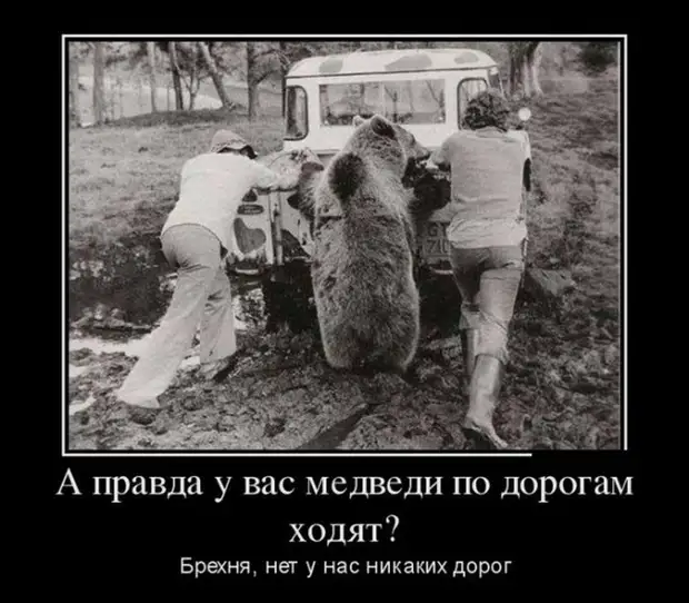 - Человек дал мне визитку: 