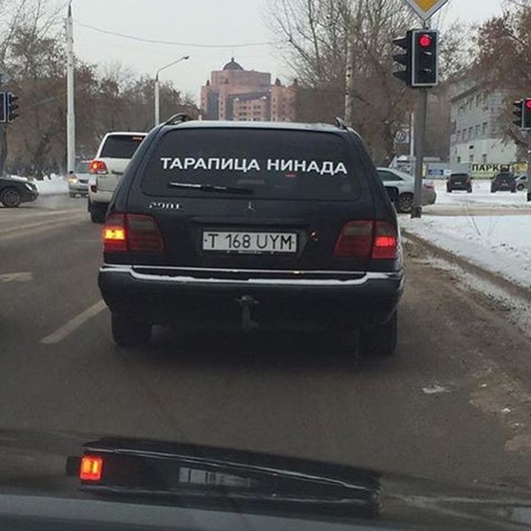 Автоюмор для автомобилистов и пешеходов (40 фото)