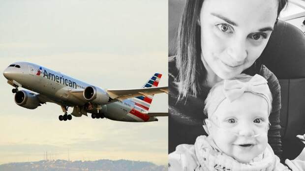 American Airlines
