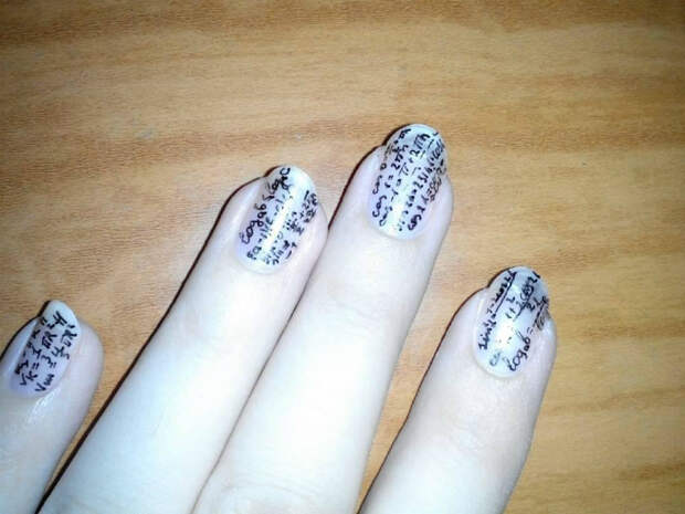 Лучший маникюр.