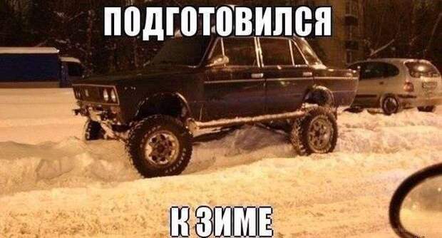 Очередная подборка автоприколов Очередная подборка автоприколов