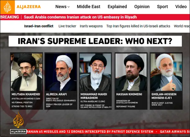 Новые лидеры Ирана. Скриншот: Аль-Джазира
