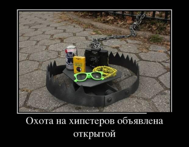 Свежих демотиваторов пост (27 шт)