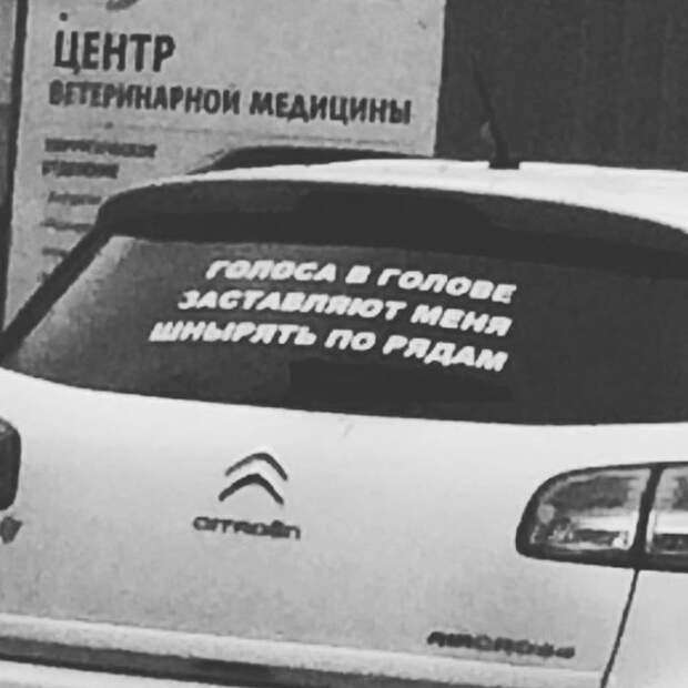 чего только не увидишь на русских дорогах 