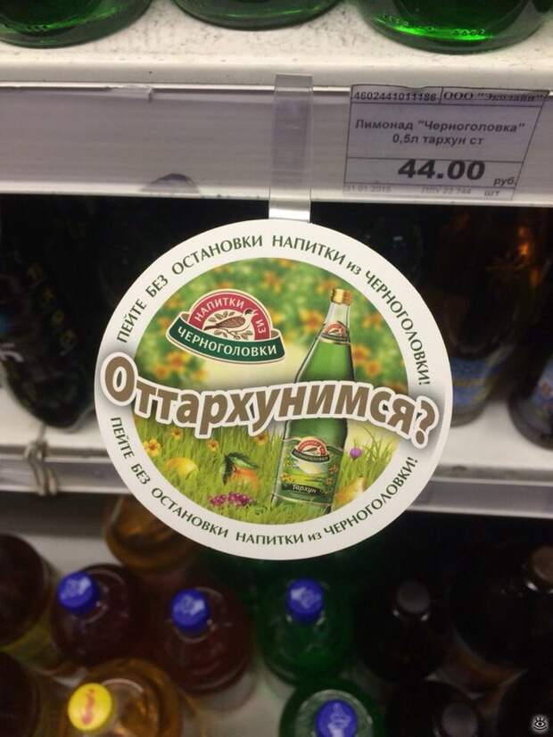 ХЗ - хорошее заведение! 0